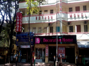 Rathna Mahal By WB Inn